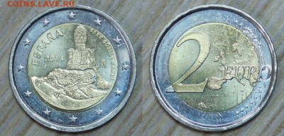 2€-2014, Испания "Юнеско" до 01.03.2016 22-00 - Испания-14 ЮНЕСКО.JPG