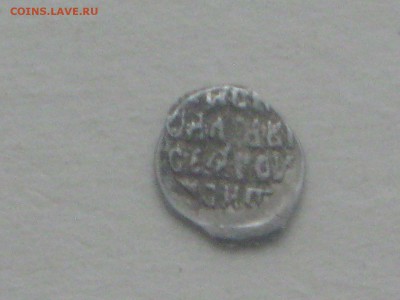 КГ 65 - IMG_3325.JPG