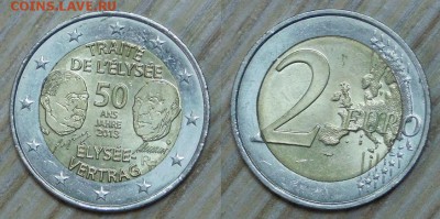2€-2013, Франция "Договор" до 01.03.2016 22-00 - Франция Договор.JPG