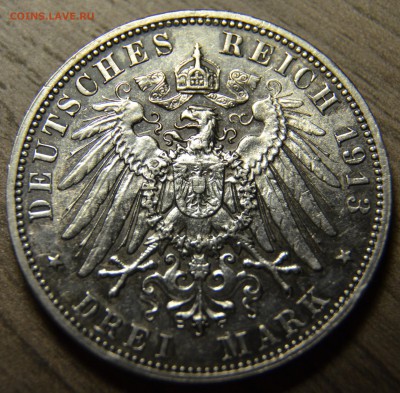 3 марки 1913Е, 18 октября 1813-1913, до 03.03.2016 в 22-00 - DSC_3564.JPG