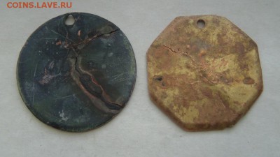Увольн. ж. 208-й Лорийский пех. п, 3-го Кав. корп. до 27.02. - DSC05485.JPG