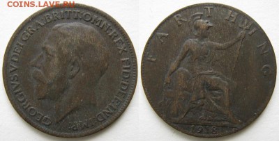 Разная инострань по фиксу - 6 22 Великобритания фартинг 1918    1349