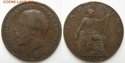 Разная инострань по фиксу - 6 23 Великобритания фартинг 1919    1348