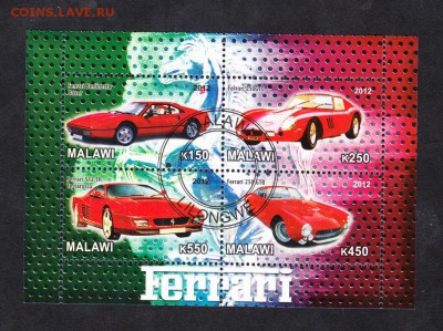 Малави 2012 авто Феррари лист - 166