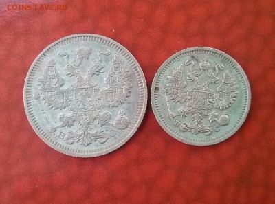 10 копеек 1914, 20 копеек 1915 состояние. до 3.03.16 - 20160226_172122-2