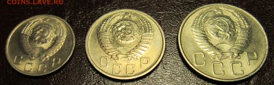 10,15 и 20 копеек 1956 год (штемпельный блеск) - 15к56-2