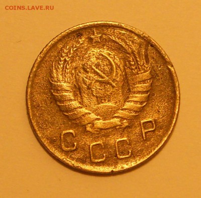 10 копеек 1942 нужен совет ? - DSCN7169.JPG