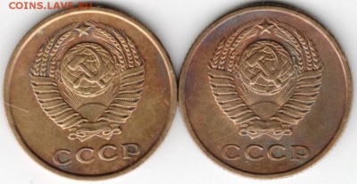 2 копейки 1961 г. Ф105 и Ф106 до 03.03.15 г. в 23.00 - Scan-160221-0015