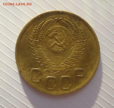3 копейки 1952 год  шт? - 3k52.2
