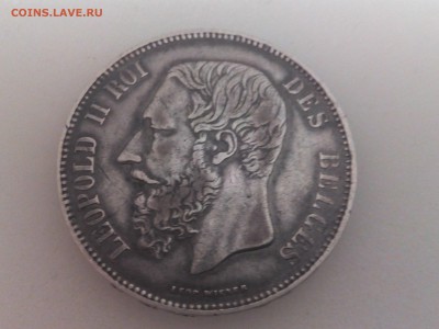 5 франков 1867 г.(Бельгия) - IMG_20160226_205122