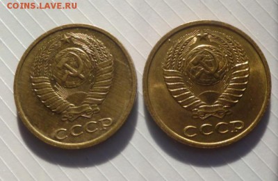 2 копейки 1982(2 штампа) НЕ НАБОРНЫЕ до 28.02.2016 в 22-00 - 2k82.2