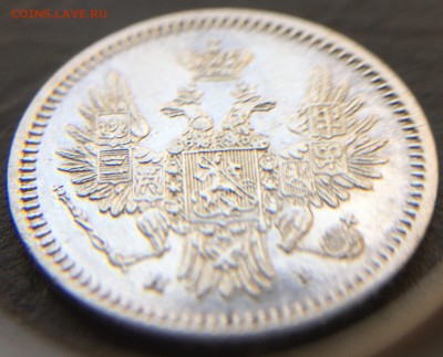 5 копеек 1855 - image-26-02-16-07-05-8