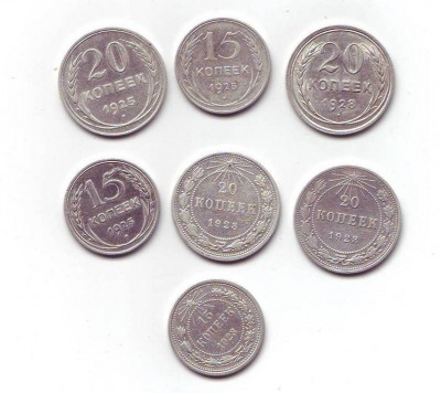 20 копеек 1923, 1925, 1928; 15 копеек 1923, 1925. - сер_1.JPG
