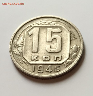 О фотографировании монет - image-23-02-16-11-29-3