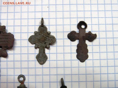 Крестики - IMG_0920.JPG