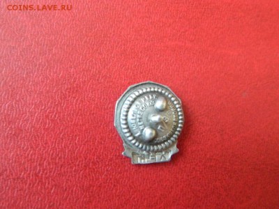 Знак 20 лет ВОСР. Серебро 875. Оцен. стоимость - Изображение 025
