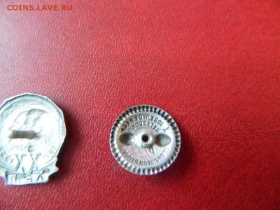 Знак 20 лет ВОСР. Серебро 875. Оцен. стоимость - Изображение 018