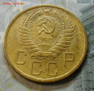 5 коп.1955 г. (приятная) до 2 марта. ок в 22.20 - SAM_6199