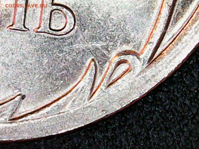 1 рубль 2010 СПМД реверс? - 20160226193836