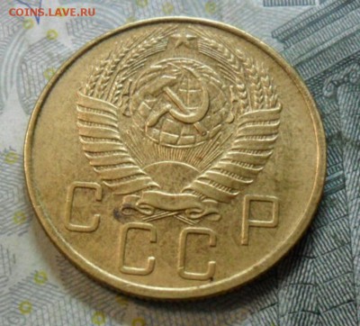 5 коп.1957 г. (приятная) до 2 марта. ок в 22.20 - SAM_6256