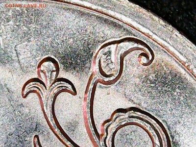 1 рубль 2010 СПМД реверс? - 20160226195857
