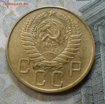 5 коп.1957 г. (приятная) до 2 марта. ок в 22.20 - SAM_6255