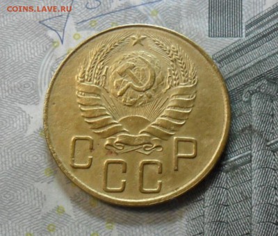 5 коп.1940 г. (приятная) до 2 марта. ок в 22.20 - SAM_6288