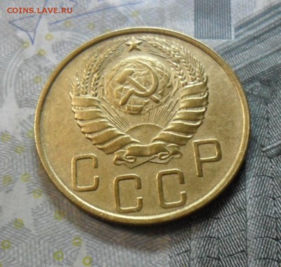 5 коп.1946 г. (приятная) до 2 марта. ок в 22.20 - SAM_6301