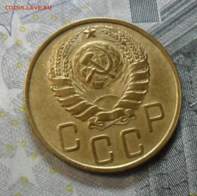 5 коп.1946 г. (приятная) до 2 марта. ок в 22.20 - SAM_6300
