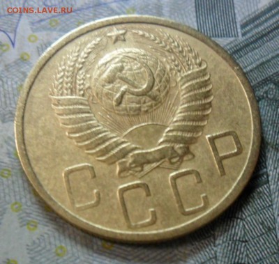 5 коп.1952 г. (приятная) до 2 марта. ок в 22.20 - SAM_6358