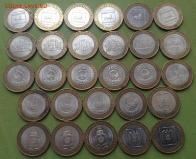 БИМ 10 руб двух дворовые регионы 28 монет - image