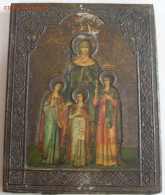 икона Вера, Надежда, Любовь и мать их Софья. до 02.03. - SDC16736.JPG