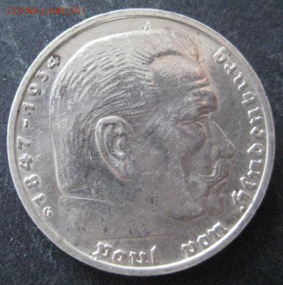 5 марок 1938 G, 3 рейх, до 22.00 2.03. - IMG_7824.JPG