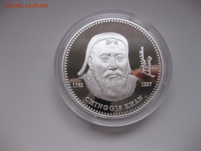 пруф)!до 27.02.2016 - IMG_2266.JPG