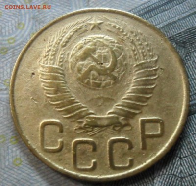 3 коп 1948г мирещится шт 1.21 В ? - SAM_6147