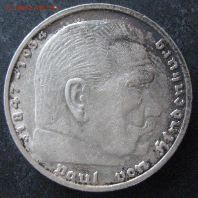 5 марок 1939 G, 3 рейх, до 22.00 2.03. - IMG_7832.JPG