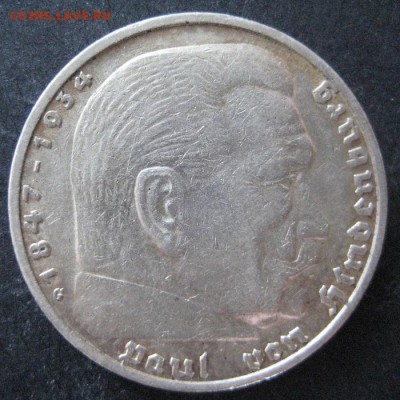 5 марок 1936 G, 3 рейх, до 22.00 2.03. - IMG_7865.JPG