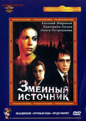 Фильм - рекомендую к просмотру! - 41649