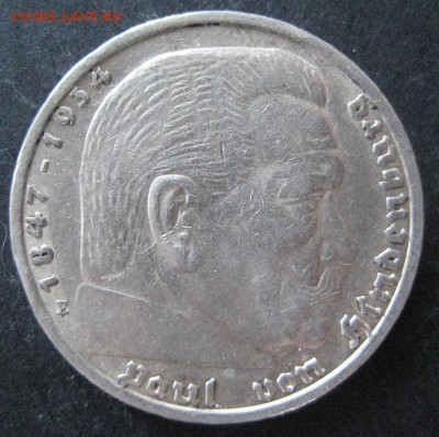 5 марок 1935 Е, 3 рейх, до 22.00 2.03. - IMG_7871.JPG