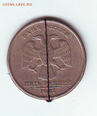 Хорошие повороты 180 и рядом и 90 гр - IMAGE0046.JPG