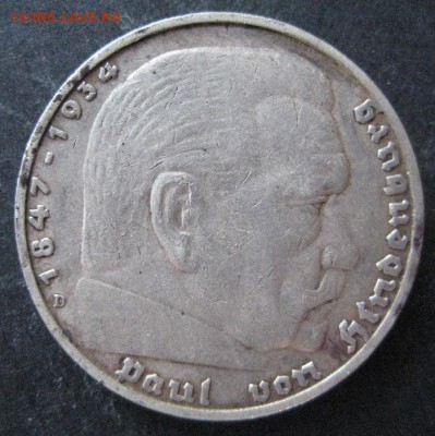 5 марок 1936 D, 3 рейх, до 22.00 2.03. - IMG_7879.JPG