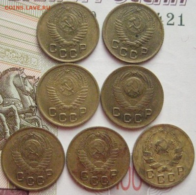 1 копейка, дореформа, 16 штук,до 28.02.16 в 22.00 мск - IMG_7069.JPG
