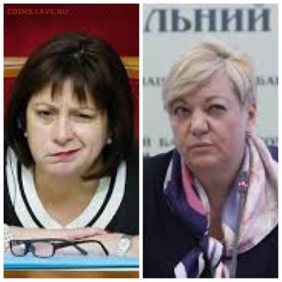 События на Украине. - image