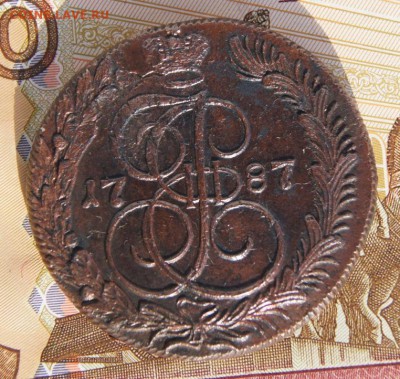 5 копеек 1787 КМ из комплекса До 29,02,16г - DSC03578.JPG