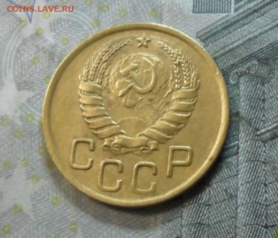 3 коп. 1946 года (приятная) до 2 марта. ок 22.15 - SAM_6446
