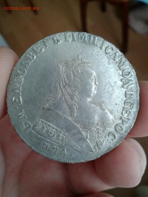 Рубль 1751 ММД - image-3c23c2fff090e727994d983b5bcc110f4aa237645d5dbc55fc208b573d2e38ae-V