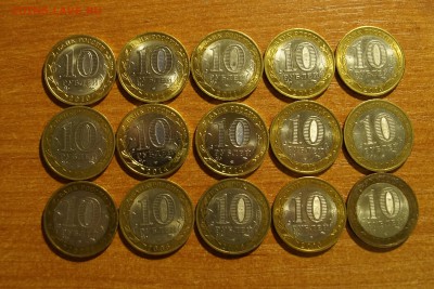 НАО и регионы до 27.02.16 22:00 МСК - DSC02525 (2).JPG