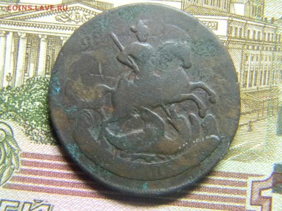 2 коп 1758 перечекан. до 28.02 в 22.30 - Изображение 152