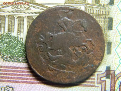 2 коп 1763 мм до 28.02 в 22.30 - Изображение 152