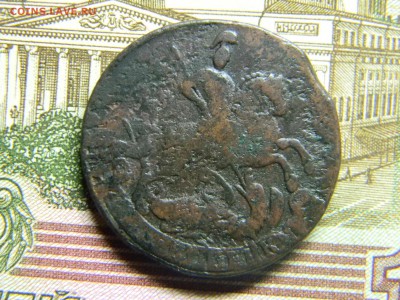 2 коп 1761 до 28.02 в22.30 - Изображение 152